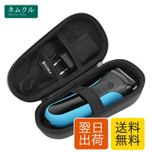 �n�[�h�P�[�X �����Y�d�C�V�F�[�o�[�Ή� 310s 3010s 3040s 3080s 18.5×8.5×7cm 111g 1�� Yinke