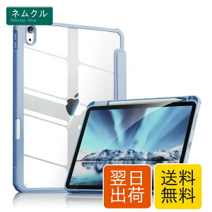 Aoub iPad 11���� (A16) 10���� �P�[�X iPad �P�[�X ��10���� 2022 10.9 �C���` �����o�b�N�J�o�[ �y���V�� ���[�\ �O�܃X�^���h �X���[�v�@�\ �y�� ���^ �����h�~ TPU�t���[�� PU�������U�[ �X�J�C