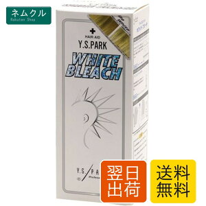 �z���C�g�u���[�` 90�~�����b�g�� (x 1)