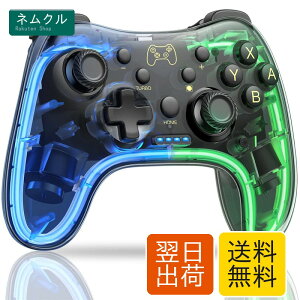 Switch�Ή� ���C�����X�R���g���[���[ RGB���C�g���� �A�ˋ@�\ �W���C���Z���T�[ �U������ ���� �v���R���݊� Switch/Lite/OLED/PC/Android/iOS�Ή� ���F CaCaleen