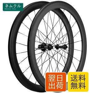 ���[�h�o�C�N�p�J�[�{���z�C�[�� 700C �N�����`���[ UD�}�b�g �����[��50mm ������25mm �t�����g20�����A24�� �V�}�m�Ή��J�Z�b�g�{�f�B Superteam