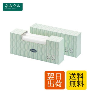 �h�L�� SS�T�C�Y 18×27cm 220��×2�� ���v440�� 7�w�t�B���� ����0.02mm�\�L ������R���p�N�g �Ў�Ŏ��o���₷�� �����݁E���ނE�y�b�g�r�� �������� �h�L�|���� �z���C�g Deefre