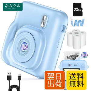 �q���p�J���� �v�����g�Ή� �C���X�^���g�f�W�J�� 4800����f 1080P���� 16�{�Y�[�� 2.4�C���`IPS 32GB�������t ��掆4�{�t�� �X�g���b�v�t�� �u���[ Fulealfly