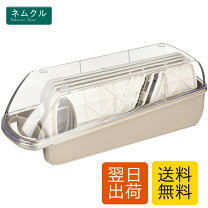 楽天市場】デリコ 調理器セット DZ－0746の通販