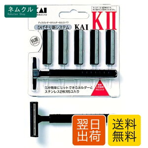 �J�~�\�� KAI-K2 K2-5 �֐n5�t