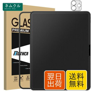 iPad Pro 11�C���` M5 2025 / M4 2024 �p �A���`�O���A �K���X�t�B���� + �J�����ی�t�B���� ���{���Ɏq�f�� 9H ���炳�� ���˖h�~ �w��h�~ �������� �K�C�h�g�t�� Mothca