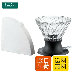 HARIO(�n���I) �Z�Ў� �h���b�p�[ �X�C�b�` ���������ȒP���o �o���オ���200ml �u���b�N ���{�� �v���[���g �M�t�g ���蕨 SSD-200-B