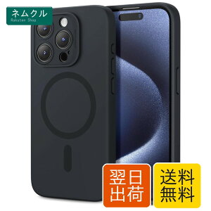 �y�ɔ��ICloud�V���[�Y�zESR iPhone 15 Pro Max �P�[�X �����^ �V���R�� �}�O�l�b�g�[�d�Ή� �ČRMIL�K�i �Ռ��z�� ��� �����Y�ی� ��phone 15 pro max �P�[�X ���C �X�}�z�P�[�X �A�C�t�H��15�v���}�b�N