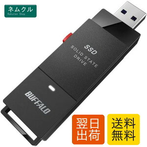 �O�t��SSD 1TB �X�e�B�b�N�^ USB3.2 Gen1 ���}��Type-A �P�[�u�����X �|�[�^�u��SSD TV�^��Ή� �ϏՌ��݌v �y�ʖ�17g �Z�L�����e�BAES256�Ή� �o�b�t�@���[ SSD-PUT1.0U3BC/D