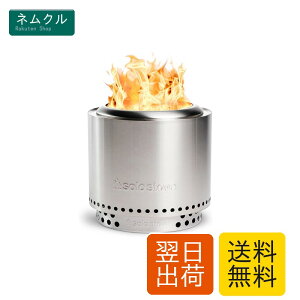 Solo Stove �\���X�g�[�u �����W���[ �L�b�g 2.0 ��p�X�^���h�t�� ���{���K�i ���Α� 2���R��