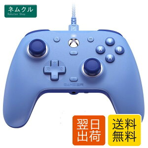 GameSir G7 SE Blue PC�Q�[�~���O�R���g���[���[�AXbox Series X/S, Xbox One�A�������C�Z���X�z�[���G�t�F�N�g�Q�[���p�b�h 3.5�~���~�^�[�P�[�u���W���b�N�t���A2�̃J�X�^�}�C�Y�w�ʃ{�^��, 1000hz,�A