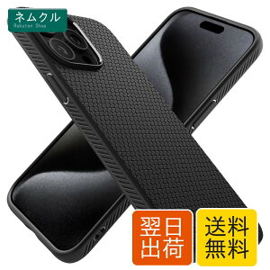 Spigen iPhone 15 Pro �P�[�X �ϏՌ� ���^ �X�g���b�v�z�[�� �y�� ���炳�� �ČRMIL�K�i�擾 2�d�\�� �����Y�ی� �w��h�~ �C�菝�h�~ �}�b�g�d�グ ���C�����X�[�d�Ή� ���L�b�h�E�G�A�[ ACS06704 (�}