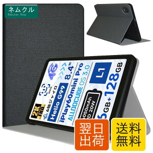 For Alldocube iPlay60 mini Pro �P�[�X Kluso ���y�� �ɔ� ����PU ���U�[ �J�� �X�^���h �X�}�[�g�P�[�X �X�^���h �@�\ �X�}�[�g�J�o�[ �[�d�Ή� iPlay60 mini Pro �Ή� (�u���b�N)