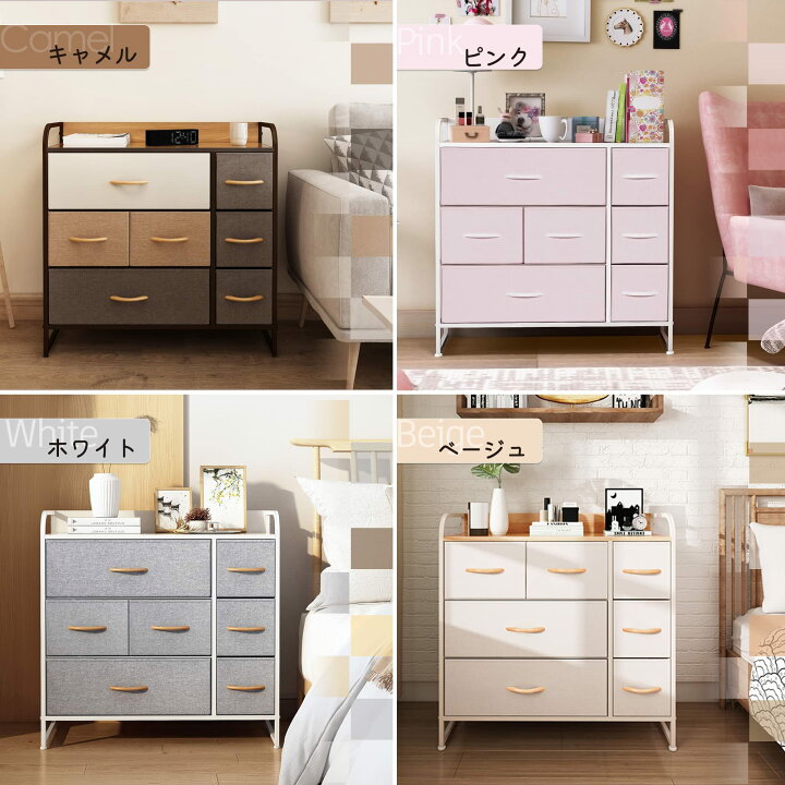 楽天市場】LYNCOHOME ピンク 収納 チェスト タンス 布製 引き出し 衣類 