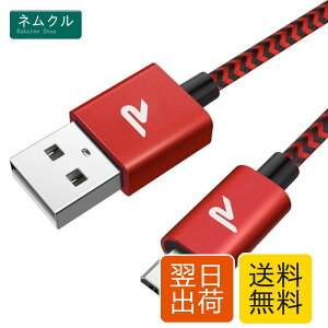 �}�C�N�� usb �P�[�u�� Rampow Micro USB �P�[�u���y2M/�ԁz QC3.0�}���[�d�P�[�u�� �����f�[�^�]�� ps4�R���g���[���[�Ή� Android���@��X�}�z�Ή� android�[�d�P�[�u�� usb�P�[�u��