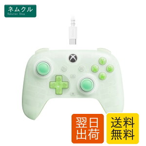 8BitDo Ultimate�~�j�� Xbox �p�L���R���g���[���[�ARGB ���C�e�B���O �t�@�C���[ �����O�A�z�[�����ʃW���C�X�e�B�b�N�ƃg���K�[�t���AXbox �V���[�Y X|S�AXbox One�AWindows 10/11 �p - �������C�Z���X(