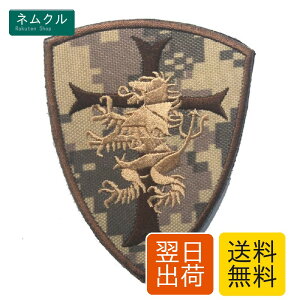 Phoenix Ikki Navy SEALs Team6 �l�C�r�[�V�[���Y �`�[��6 ���ꕔ�� �^�N�e�B�J�� �~���^���[ �T�o�Q�[ �z �h�J �p�b�` �r�� ��� ���b�y�� �}�W�b�N�e�[�v �A�b�v���P shield1 desert