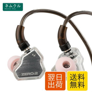 �J�i���^�C���z�� �L�� 10mm�_�C�i�~�b�N�h���C�o�[ �f���A���L���r�e�B PU+���������U���� ���P�[�u���Ή� ���|���� �⃁�b�L�����xOFC�P�[�u�� 10Hz-20kHz IEM HiFi ���y���� LINSOUL 7HZ×Crinacle Zero 2