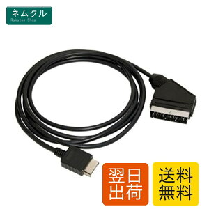 OSTENT �P�[�u�� ���A�� RGB Scart�P�[�u���R�[�h TVAV���[�h PS1 PS2 PS3 �X����PAL�R���\�[���ɑΉ�