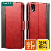楽天市場】iphone xr 手帳型ケース（カラーレッド）（家電）の通販