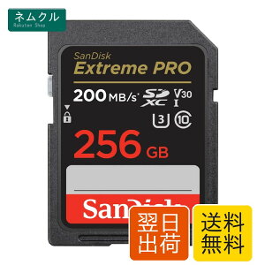 SD�J�[�h 256GB SDXC Class10 UHS-I V30 �ǎ�ő�200MB/s �����]�� �ʐ^ ����ۑ� �J�����p �������[�J�[�h SanDisk Extreme PRO SDSDXXD-256G-GHJIN