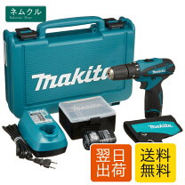 楽天市場】マキタ hp330dwxの通販