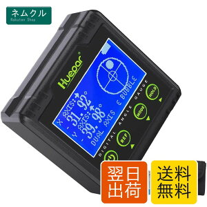 Huepar �f�W�^���p�x�v 2�� �f�W�^�� ������ �X�Όv 2in1�f�W�^�����x�� ������ �A���O�����[�^�[ �o�b�N���C�g�t�� �}�O�l�b�g�t�� ���^ �~�j ���{�����t�� AG03