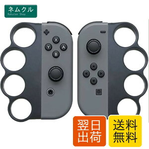 Fit Boxing/Fit Boxing 2 �Ή� �R���g���[���[ ��l�Ǝq�� ���� Switch�t�B�b�g�{�N�V���O�Ή� �O���b�v For Nintendo Switch Joy-Con �R���g���[���[ �O���b�v �n���h�� Joy-Con �j���e���h�[ �X�C�b�` �R���g