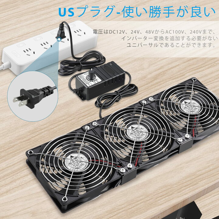 楽天市場】GDSTIME 3* 120 mm x 25 mm、12V DC3連ファン、車中泊 
