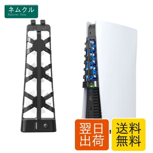 ElecGear PS5�O��������p�t�@���AUSB�^�[�{�N�[���[�������x�Z���T�[���䃉�W�G�[�^�[�M�r�CPlayStation 5 Ultra HD�����Digital�p