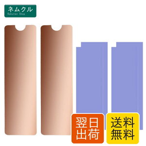 �i�m�T�[�}���p�b�h�t�����b�v�g�b�vNVMe M.2�q�[�g�V���N�A2280 M2 SSD���b�v�g�b�v�p�q�[�g�V���N���i2pcs�j
