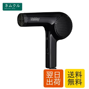 �e�X�R�� Nobby �}�C�i�X�C�I�� �w�A�[�h���C���[ NB2100 1200W 300g �u���b�N 1�� Nobby(�m�r�[)