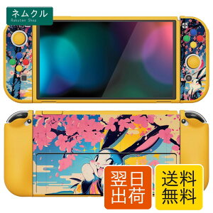 PlayVital ZealProtect Nintendo Switch�L�@el�ɑΉ��p�\�t�g�ی�V�F���ASwitch OLED�ɑΉ��p�t���L�V�v���e�N�^�[�W���C�R���O���b�v�J�o�[�T���O���b�v�L���b�v��ABXY�����{�^���L���b�v�t���y�u���b
