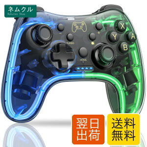 Switch�Ή� ���C�����X�R���g���[���[ RGB���C�g���� �A�ˋ@�\ �W���C���Z���T�[ �U������ ���� �v���R���݊� Switch/Lite/OLED/PC/Android/iOS�Ή� ���F CaCaleen