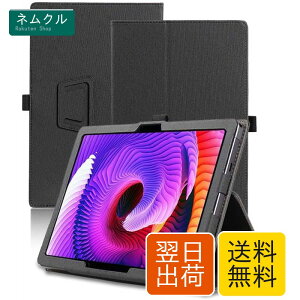 Aiwa tab AS10-2�i4) �P�[�X Aiwa tab AS10-2�i6) �P�[�X�yCOKOVI�zJA3-TBA1006-6/JA3-TBA1006-4 10.1�C���` �^�u���b�g �P�[�X �莝���o���h�t�� �����₷�� �X�^���h�@�\ ���p�x�Ή� �������͂Ȏ��� �y�����[��
