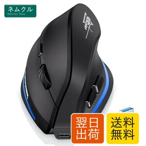 ECHTPower �G���S�m�~�N�X�}�E�X ���C�����X �c�^ ����Bluetooth/2.4GHz���Ή� �É� �u���[�FLED 3�i�KDPI���� TYPE-C�[�d�� �����Ԏg�p 7�{�^�� �E��p �l�ԍH�w�f�U�C�� Windows/MacOS�Ή� �����}�E�X