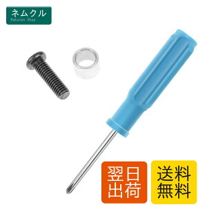 iJungYee M.2�l�W�L�b�g�C�l�W+�X�y�[�T�[�CNVMe�l�Wm.2 SSD���t���L�b�g PS5 �p,�h���C�o�[�t��