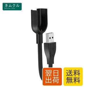 [Dia/Dia+ Plus��p]�yBrook�����i�zUSB�[�d�P�[�u�� - Brook Pocket Auto Catch Reviver Dia/Dia Plus (�����Ӂ� Dia�ȑO�̃I�[�g�L���b�`�̓T�C�Y������Ȃ��̂Ŏg�p�s��) [SRPJ2448]