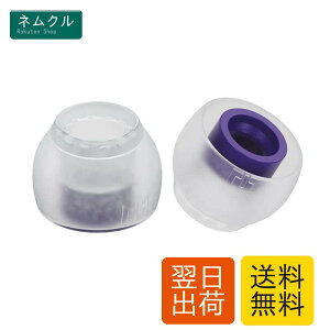 Yinyoo �C���[�s�[�X TRI �p�J Clarion �V���R���C���z���p�b�h �C���z���L���b�v �𑜓x���� ������L�� �C���[�`�b�v �_�炩�� ����~�� 6���� �C���z���S�� �iM�T�C�Y�E3�y�A)