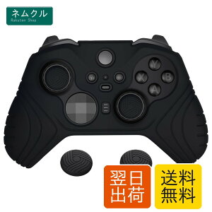 PlayVital Xbox Elite Wireless Controller Series 2 Core�ɑΉ��p�ی�J�o�[�A�\�t�g���o�[�X�L����T���X�e�B�b�N�L���b�v�J�o�[�t���y�u���b�N�z