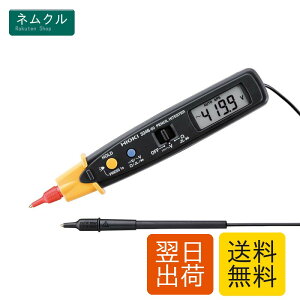 HIOKI (���u�d�@) 3246-60 �f�W�^���}���`���[�^�[