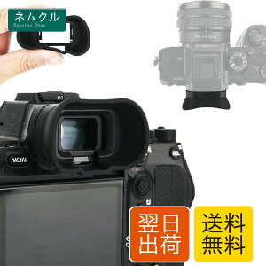 �A�C�J�b�v �����^ �ڊ�ړ��� Sony A7RV A7R5 A7 IV A1 A7S Mark III A7SIII A7S3 A7SM3 �J���� �Ή� FDA-EP19 �A�C�s�[�X �݊�
