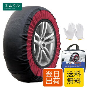YEZOND �^�C���`�F�[�� �z�� ����� �y������ �X�m�[�`�F�[�� �ȒP���� �y������ �`�F�[���K���Ή� �~�̐�?�� �W���b�L�A�b�v�s�v ��U�� �ᑛ�� �^�C���������Ȃ�