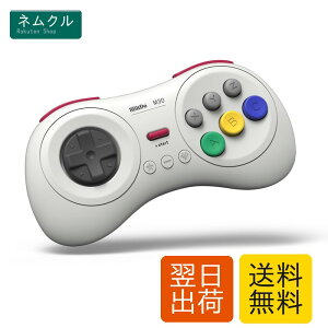 8Bitdo M30 Bluetooth�Q�[�~���O�R���g���[���[6�{�^���Q�[���p�b�h NS Switch/Switch 2 Windows Android macOS Steam Respberry Pi�p (White)