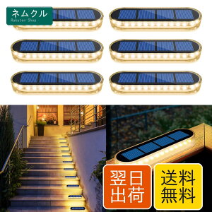 �\�[���[���C�g, Yilaie �K�[�f�����C�g ���O �\�[���[�O���E���h���C�g 30LED �����P�x �Ɩ� �h�ƃ��C�g IP68�h�� �����_��/���� ���z���p�l���[�d ���֐� �� �ԓ� ���� ���ԏ�ɍœK �i6�Z�b