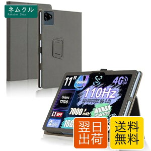 For ALLDOCUBE iPlay60 Pro/BMAX I11S �P�[�X �^�u���b�g 11�C���` �ی�P�[�X ����PU ���U�[ �S�ʕی� ���߉\ �Փ˖h�~ �h���h�� ���^�y�� �ǂ���G�� Greerass ������ �X�^���h�@�\�t�� ALLDOCUBE iPlay60 Pro/