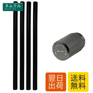 EnHike �ϔM�V���R���`���[�u �Η͒��߂܂� �A�V�X�g�Z�b�g SOTO ���M�����[�^�[�X�g�[�u ST-310/ST-340�p (�u���b�N+�`���R�[���O���[)