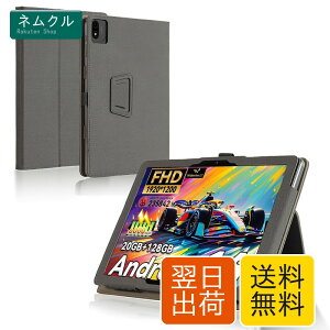 For Headwolf WPad 6 �P�[�X �ی�P�[�X ����PU ���U�[ �S�ʕی� ���߉\ �Փ˖h�~ �h���h�� ���^�y�� �ǂ���G�� Greerass ������ �X�^���h�@�\�t�� Headwolf WPad 6 �Ή� �^�u���b�g �P�[�X (�u���b�N)