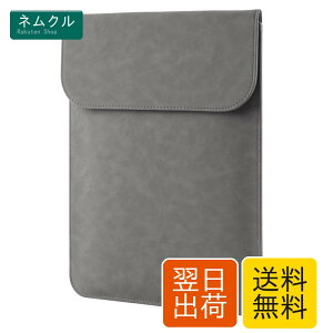 Allinside13-13.3�C���` �X���[�u�P�[�X �m�[�g�p�\�R���P�[�X MacBook Air 13.3 A1369 A1466/ MacBook Pro 13.3 A1425 A1502/ MacBook Pro 13 CD-ROM A1278 �����v ���^ PC�C���i�[�o�b�O �O���[