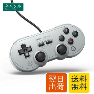 8bitdo SN30 Pro USB�Q�[���p�b�h�L���Q�[���R���g���[���p Windows/Switch (Gray �o�[�W����)
